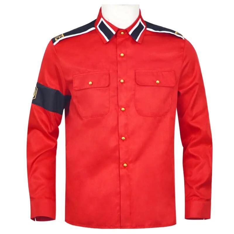 Michael Jackson Anti-War Milit - Vintage Victorian Fashion review and price
