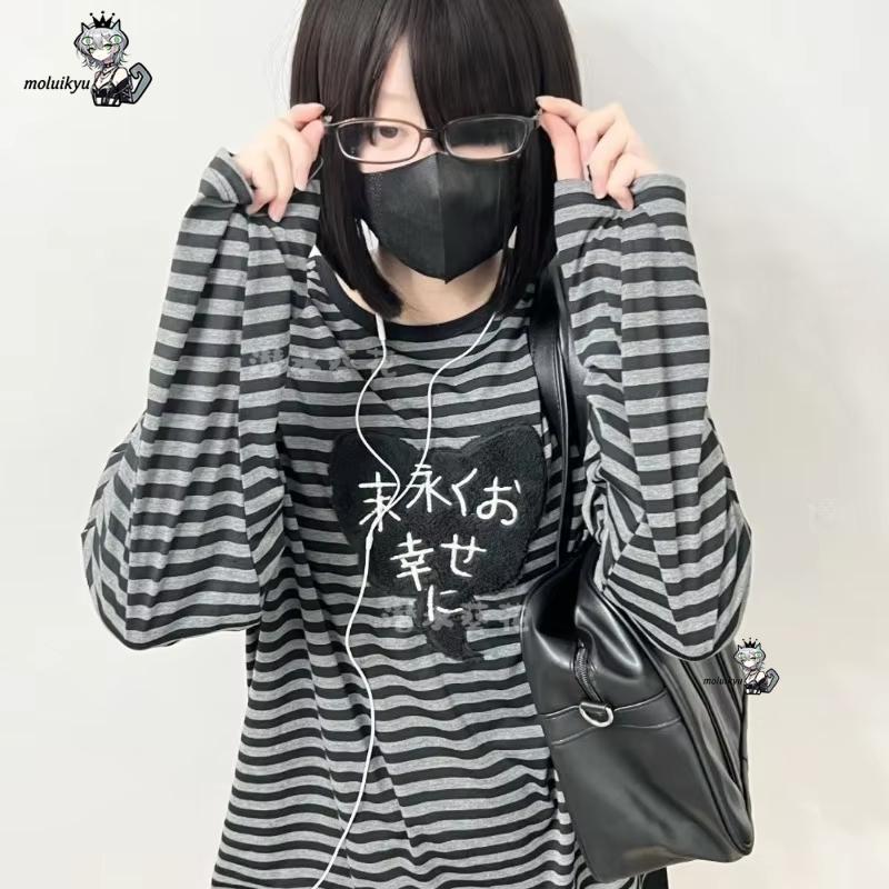 Y2K American Punk Vintage O Ne - Vintage Victorian Fashion review and price